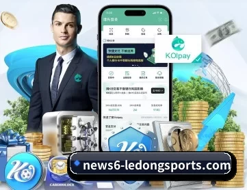 乐动体育直播官网 APP 深度功能