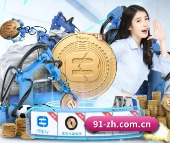 乐动体育直播官网 APP 界面